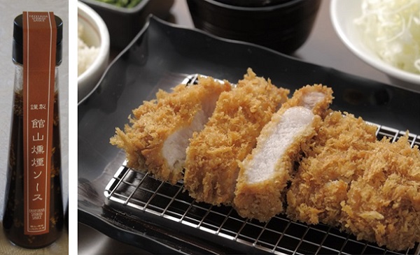 燻製ソース